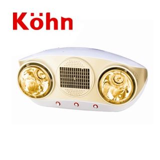 Đèn sưởi nhà tắm Kohn 2 bóng vàng + Thổi gió nóng (KU02PG)
