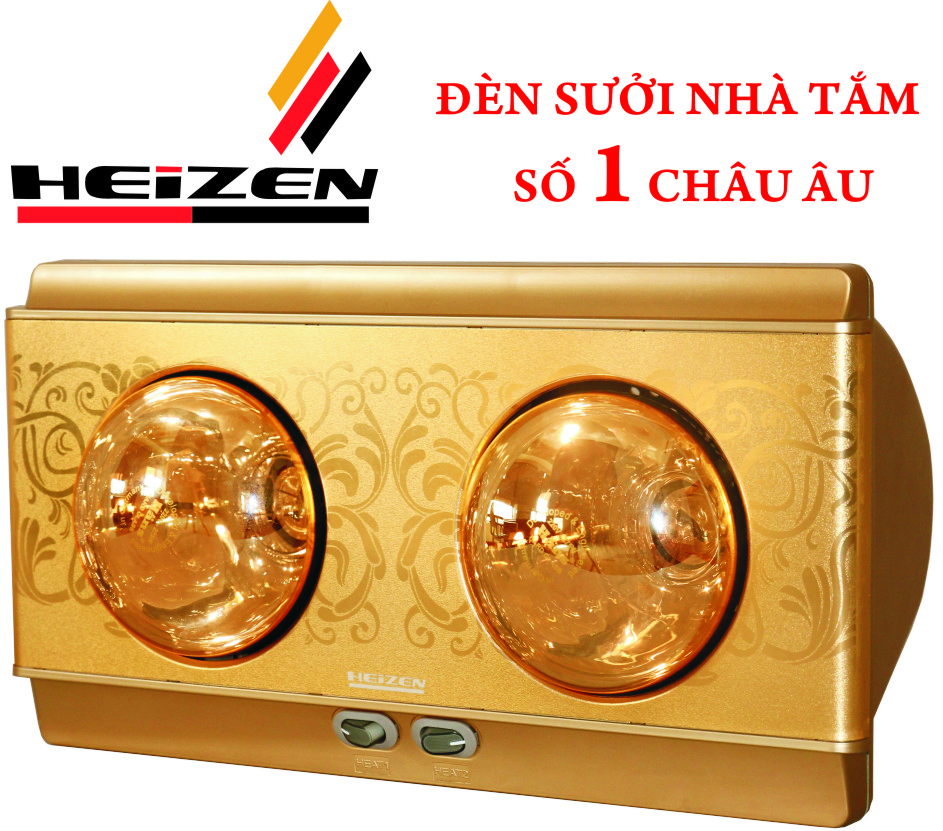 Đèn sưởi nhà tắm Heizen 2 bóng vàng (HE2B)